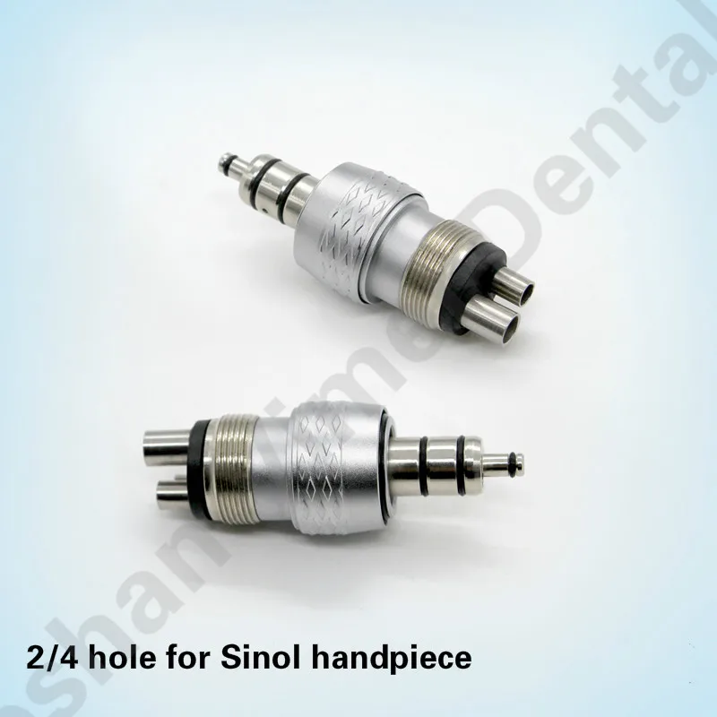 

Dental Handpiece 2/4 hole Quick Coupling Connector for Sinol air turbine Hand piece 4 Hole Quick Coupler Swivel Coupling