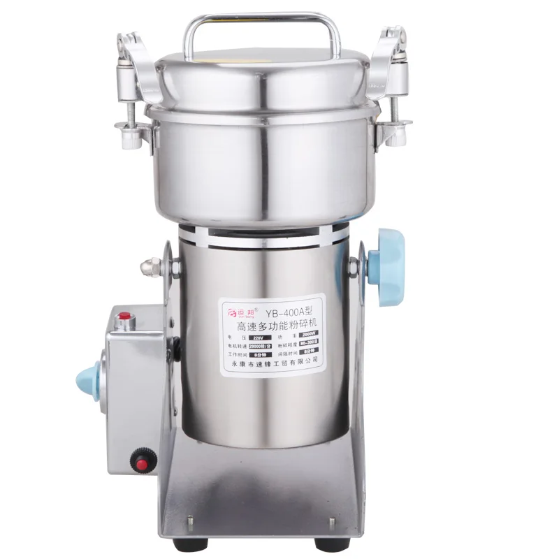 400g High-speed Electric Grains Spices grinder, Chinese medicine Cereals Coffee Dry Food powder crusher  Mill Grinding Machine