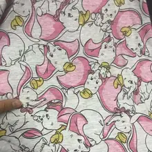 50*160 см слон Дамбо Вязание эластичная хлопчатобумажная ткань для шитья материал "сделай сам" для детей хлопковое постельное бельё