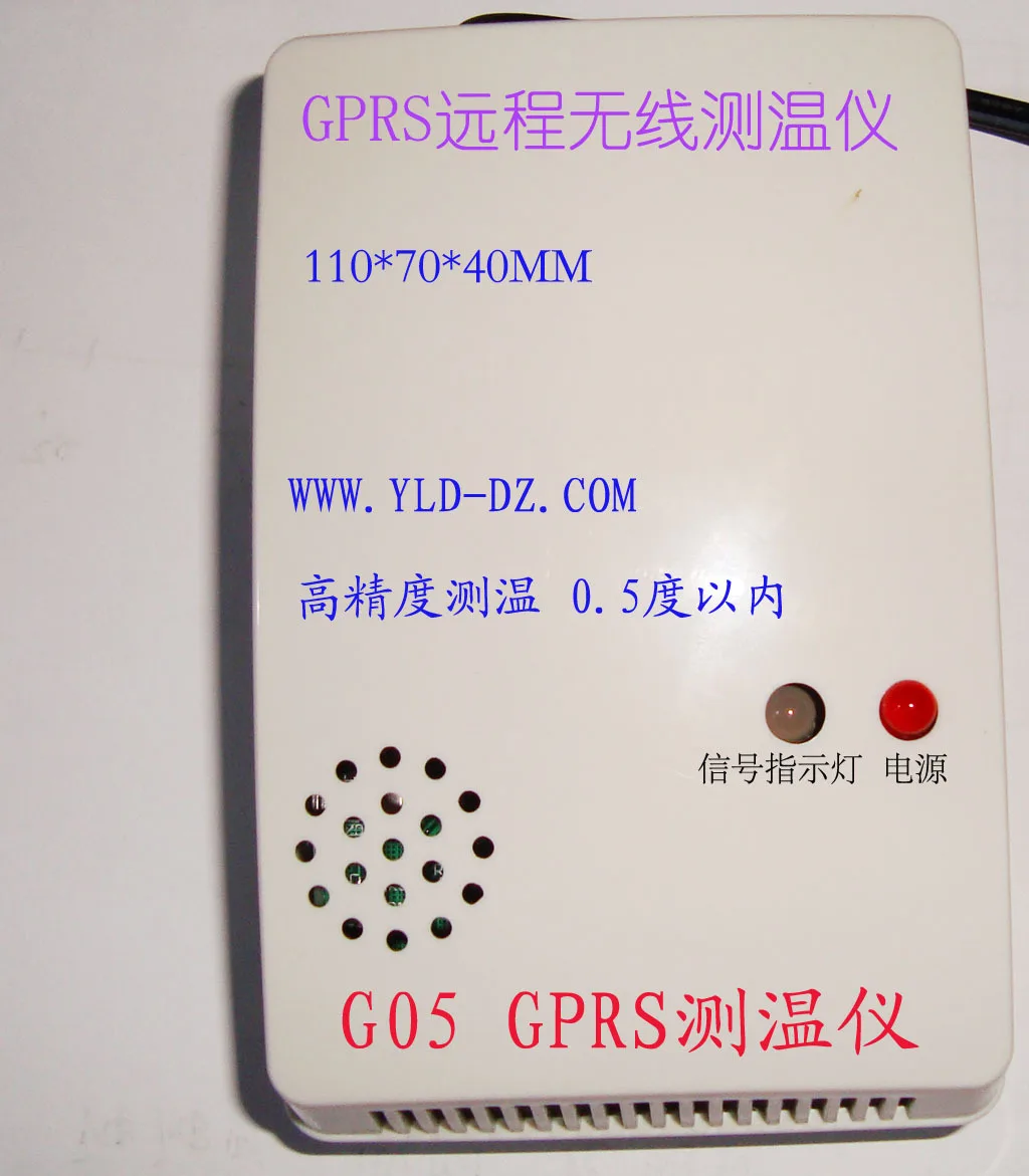 G05 GPRS термометр/GSM беспроводной термометр устройство для измерения температуры с