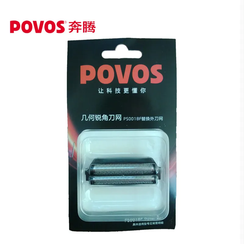 

POVOS Electric Shaver Orginal Superior Replacement Blade Razor PS0018F Outer Foil for PS5106/PS6106/PS6108/PS6208/PS7626/PW806