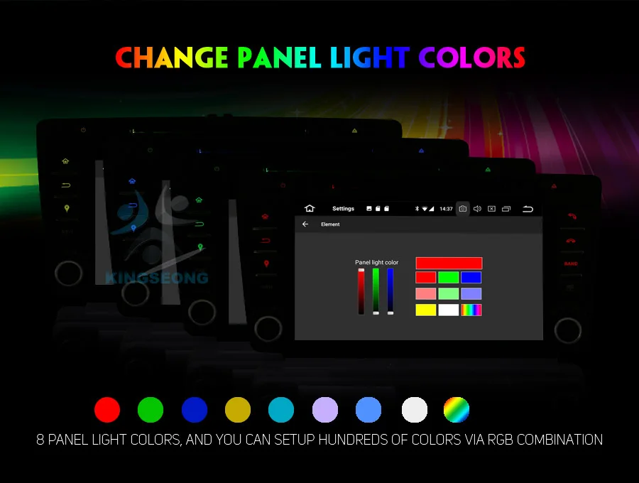 ES3826S-E6-Color-Illumination