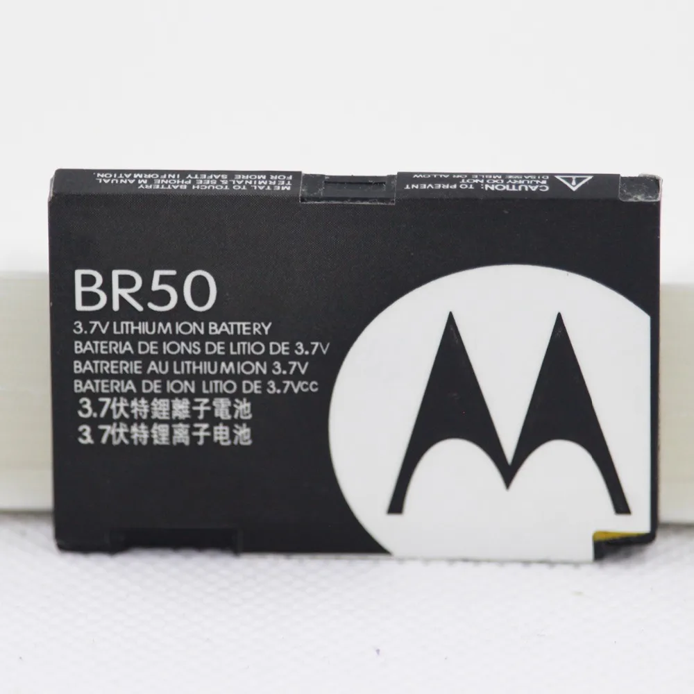 Для Motorola Moto DROID RAZR V3 V3c V3E V3m V3T V3Z V3i V3IM PEBL U6 Prolife 300 500 710 мА/ч, BR50 BR 50 мобильного телефона литиевая Батарея
