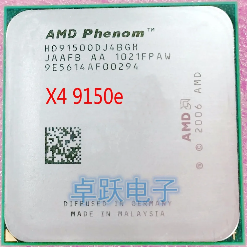 Четырехъядерный процессор AMD Phenom X4 9150e 9150 1,8 GHz HD9150ODJ4BGH Разъем Am2