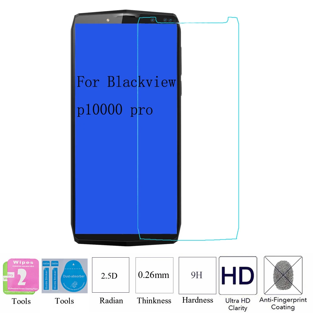 2 шт 2.5D 0,26 мм 9H защитная пленка из закаленного стекла для Blackview A30 A20/A20PRO для Blackview P10000 Pro Защитная пленка для экрана