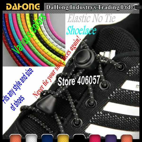 Reflective Elastic No Tie Shoelaces 2.8mm 70 pairs/lotelastic no tie