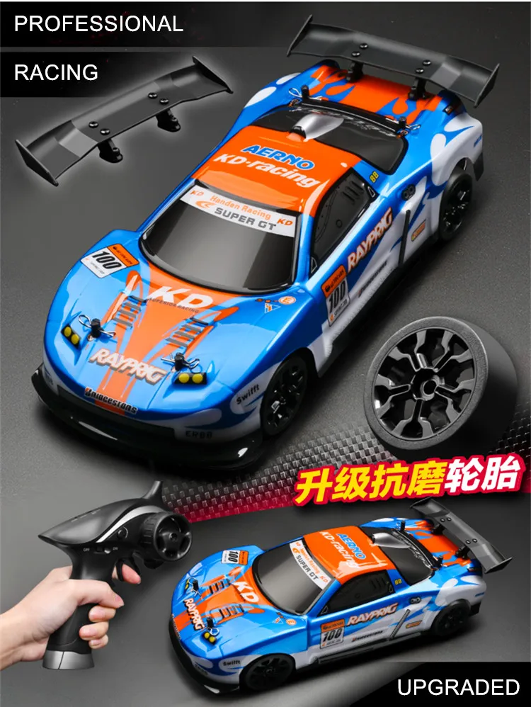 4WD 1:18 Масштаб RC грузовики 50 км/ч Профессиональные RC гоночные автомобили Дистанционное управление грузовик поддержка перемодели дрейф автомобиль игрушки для детей