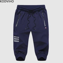 Мужские шорты, летние, повседневные, хлопок, мужские, s, плюс, большие размеры, 6XL, 7XL, 8XL, на молнии, с карманами, трикотажные, спандекс, шорты, мужские, одноцветные, мешковатая одежда