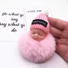 Fashion Colorful Sleeping Baby Doll Hanging Piece Hair Ball Pendant Cute Fluffy Pompom Chain Cotton Wool Holder Bag Ball Toy 2