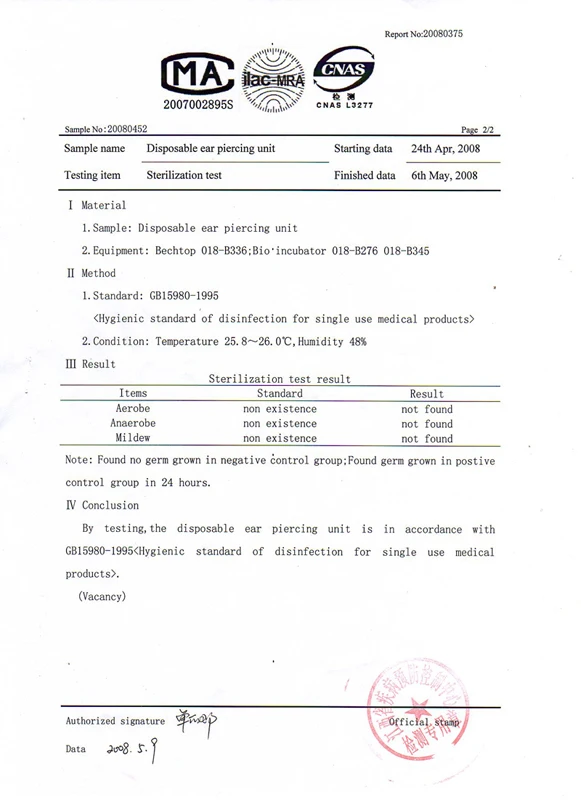 24 шт./кор. модные не причиняют боли Пирсинг Уха Комплект одноразовые безопасные стерильные пирсинг серьги-гвоздики пистолет инструмент для пирсинга набор, серьги, ювелирное изделие