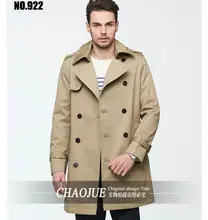 European and American Men’s Leisure Lapel Trench Coat New Spring Autumn Men’s Slim Outwear Men Clothing ! free shipping