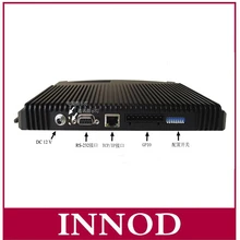 Производитель Marathon спортивные uhf rfid считыватель с 4 антенной