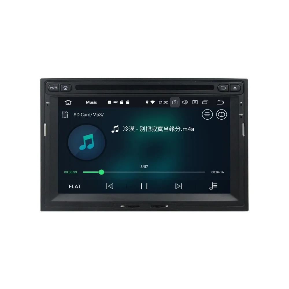 Clearance 4GB RAM Octa Core 7" Android 8.0 Car DVD Radio for Peugeot 3008 5008 Partner /Citroen Berlingo GPS Bluetooth WIFI USB 32GB ROM 5