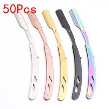 50 шт. 2*14 см гравировальный Логотип Мужская прямая Опасная бритва стальной складной нож для бритья инструмент для удаления волос Бритва C6102