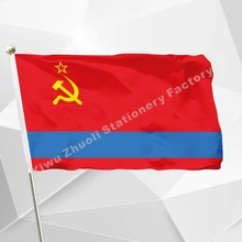 Флаг России, СССР, Kazakh SSR 3X5 футов 90X150 см