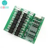 3S 12.6V 12V 100A Lithium Battery Protection Board 3 Cells 11.1V Polymer Balance Function Li-ion Charge Protect Module PCB BMS ► Photo 3/3