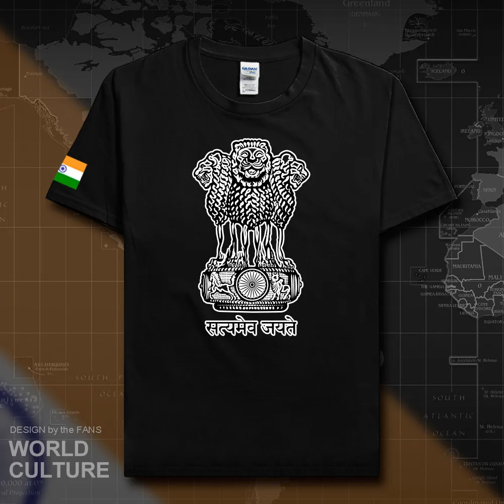 HNAT_India20_T01black