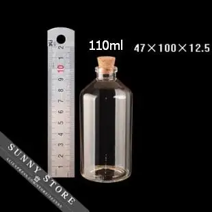 10 шт./лот 47x100x12,5 мм 110 мл пустые стеклянные бутылки с пробкой DIY прозрачные стеклянные банки контейнеры флаконы бутылки для хранения