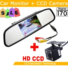HD Video Auto Parking Monitor, LED Night Vision Reversing CCD Car Rear View Camera With 4.3 inch Car Rearview Mirror Monitor HD Video Auto Parking Monitor, LED Night Vision Reversing CCD Car Rear View Camera With 4.3 inch Car Rearview Mirror Monitor