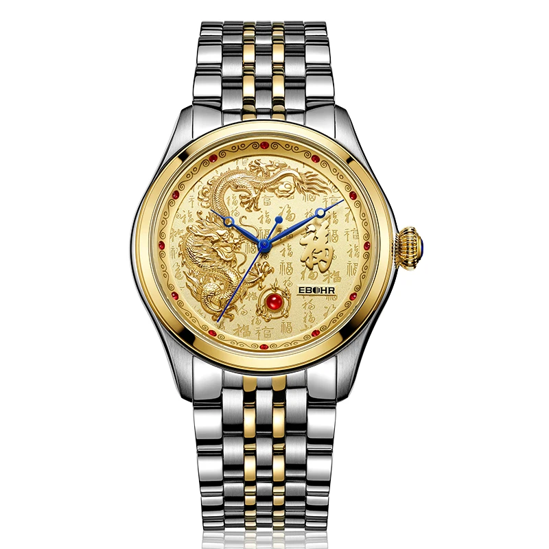 

EBOHR brand luxury machinery successful men's Mechanical watch waterproof business casual fashion watch 2019 new Ebohr 19990118