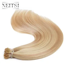 Neitsi Brazilian Straight Human Fusion Hair I Tip Stick Tip Keratin 100% Human Hair Extensions 20″ 1.0g/s 100g 5 Piano Colors