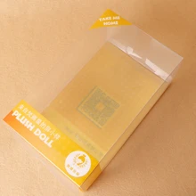 УФ-стойкая печать прозрачный полезный из ПХВ складные коробки дешевые наклейки из ПВХ, напечатанные по заказу пластиковые упаковочный чехол- PX20256