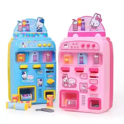 Детский имитирующий автомат по продаже напитков игрушечный игровой домик для девочек 3-6 лет обучающая игрушка