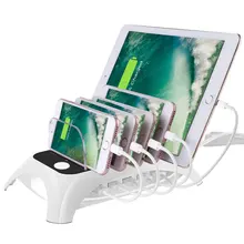 Зарядная Станция, 5-Порты и разъёмы 2.4A/60 W быстрое зарядное устройство Зарядное устройство Док-станция Съемная зарядка через несколько Настольная Подставка для зарядки устройств