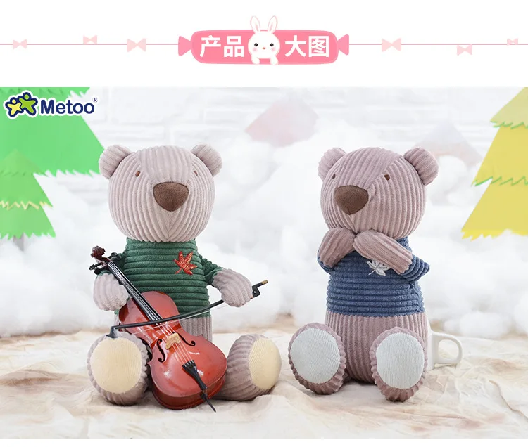 8779025231_1125937987