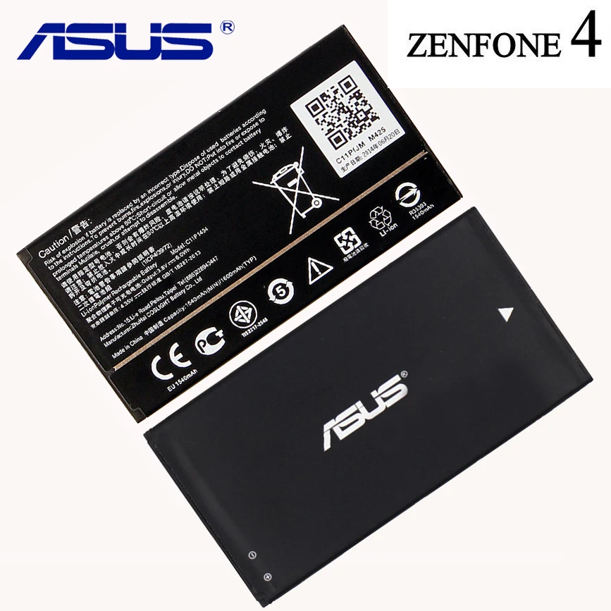Оригинальная материнская плата ASUS C11P1404 Батарея для ASUS PadFone miniT00E PF400CG ZC451TG zenfone4 T00i 1170 мА-ч