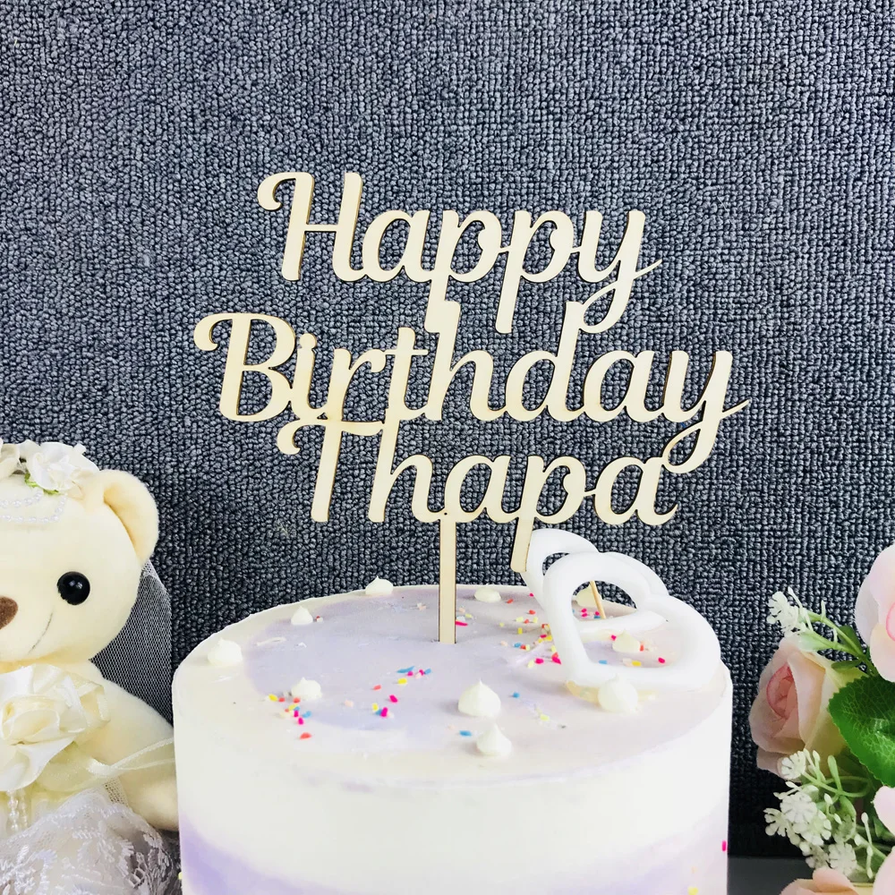 Personalized Name Happy Birthday Cake Topper, Custom Birthday Cake topper, Birthday Gift, Birthday Party Cake Decoration (2)