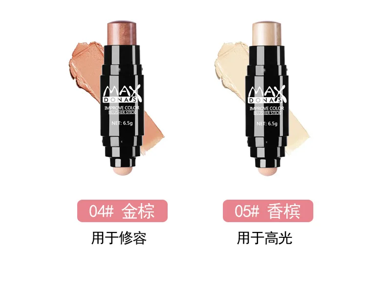 Maxdonas new multicolored blush moisturizing multi function blush bar gloss Rouge paste dressing stick makeup