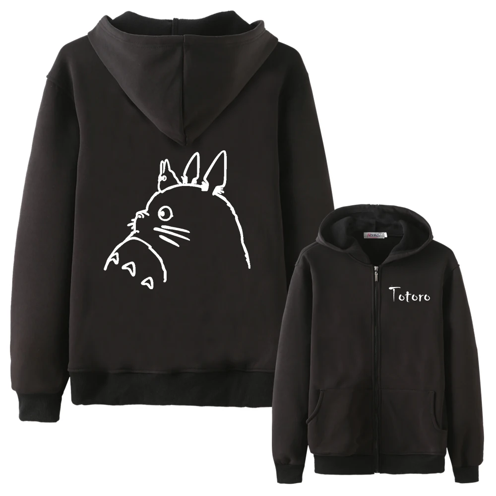 Высокое качество, унисекс, аниме, японский Tonari no Totoro, 500 г, толстовка с капюшоном, кардиган, Tonari no Totoro, Повседневная Толстовка с капюшоном и длинными рукавами