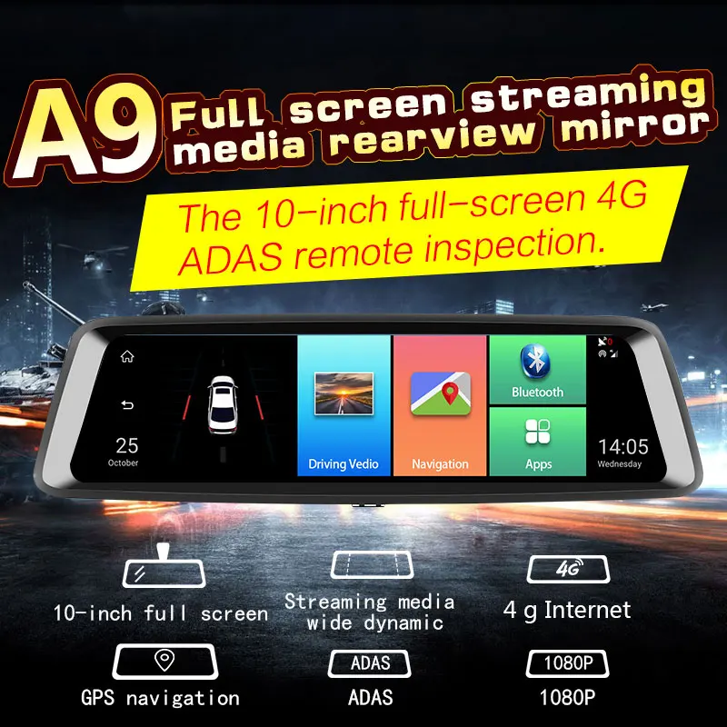 A9 1" DVR Зеркало заднего вида Сенсорный экран, Wi-Fi, gps ADAS Bluetooth 4G Android MP4/MP5/RMVB Камера видео диск Регистраторы G-SENSOR