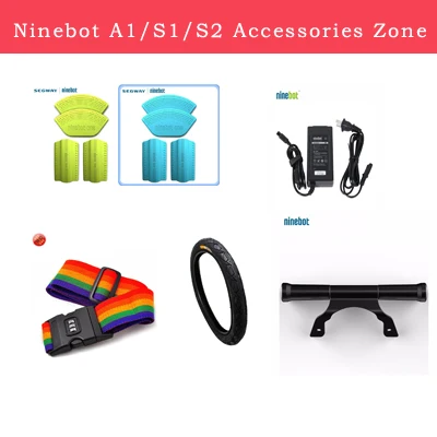 Ninebot ONE A1/S1/S2 все аксессуары зоны, зарядное устройство, оболочка, накладка на ноги, контроллер, рукоятка, стояночный кронштейн, тренировка ног колеса