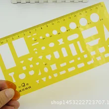 19 см пластиковые строительные шаблоны студенческие дизайнерские линейки для рисования KJ005