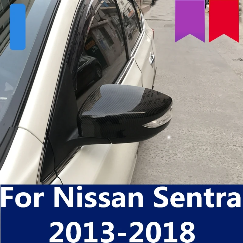 Для Nissan Sentra 2013-, Автомобильное зеркало заднего вида, покрытие, оболочка зеркала заднего вида, защита края, покрытие, аксессуары для внешней отделки