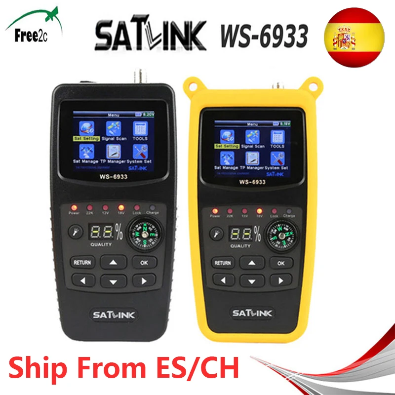 

High Quality Satlink WS-6933 Digital Satellite Finder Meter with 2.1 Inch LCD Display DVB-S FTA C KU Band Satlink WS-6933