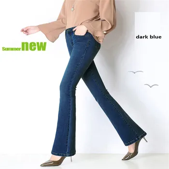 

New Fashion Jeans Female Casual Middle Waist Large Size Fishtail Pants Korean Version of Flare Pants Straight Wide Leg Pants
