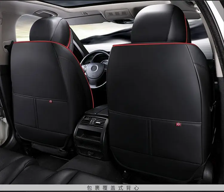 На ваш вкус автомобильные аксессуары Кожаные чехлы на сиденья для MITSUBISHI lancer V3/5/6