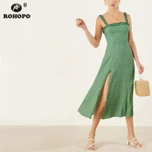 ROHOPO Overlocked Spaghetti Strap Polk Green Midi Dress Pretty Girl Chic Flared Baggy Dresses Preppy Elegant Vestido #YY013H