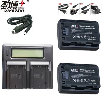 

2PC NP FZ100 NP-FZ100 NPFZ100 Battery + LCD Quick Charger for Sony BC-QZ1 Alpha 9, A7RIII, ILCE-7RM3 for Sony A9, A9R, Alpha 9s