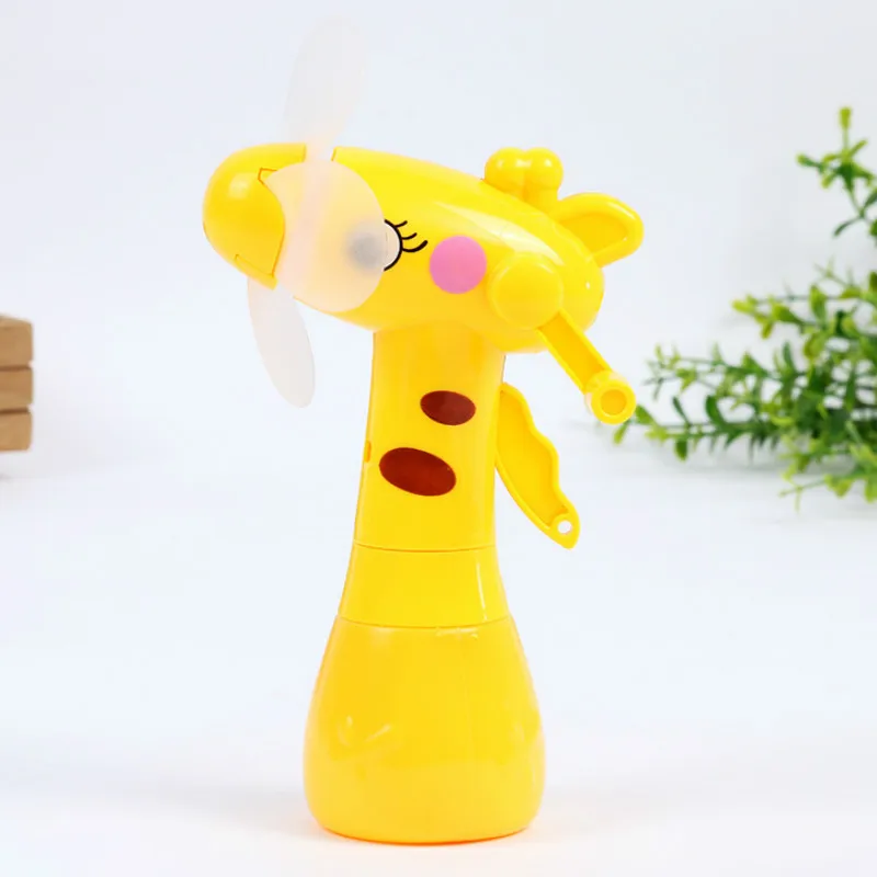 Mini Fan 4