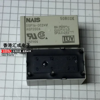 

DSP1A-DC24V DSP1A 24VDC 24V DSP1A-24VDC DIP5 New Original
