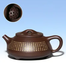 240 мл Исин НЕОБРАБОТАННАЯ руда Фиолетовый Глиняный заварочный чайник ручная роспись слово Винтаж пуэр горшок китайский чайный набор кунг-фу искусство каменный Совок чайники