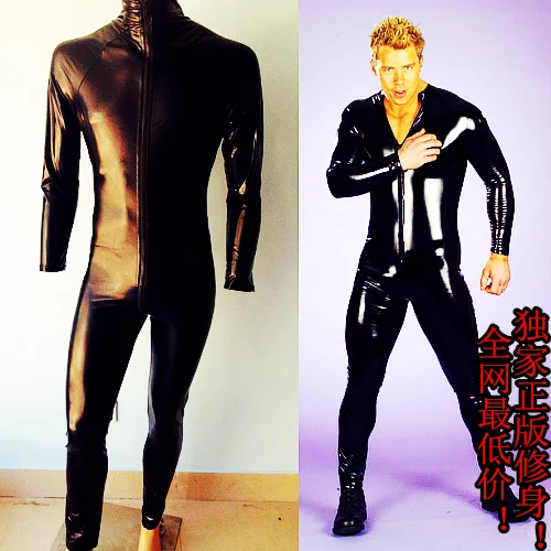 

free shipping Male sexy ds lead dancer clothing costume one piece zipper type elastic japanned leather slim prom latex catsuit