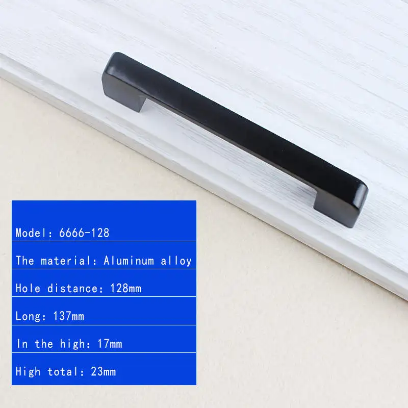 FENG YE черные ручки для шкафа из алюминиевого сплава в американском стиле, дверные ручки для выдвижных ящиков, модная ручка для мебели Ha - Цвет: 6666-128