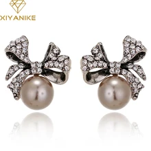 XIYANIKE новые модные уникальные винтажные Стразы с бантом, имитирующие жемчужные серьги-гвоздики для женщин, ювелирные изделия для свадебной вечеринки E1568