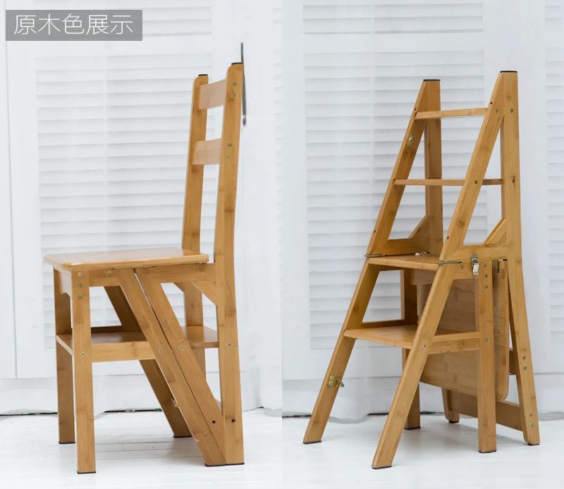 15% складной деревянная лестница и стулья библиотечное кресло Multi Применение Ho Применение держать/Офисная мебель тяжелых стабильным и прочная масивная древесина - Цвет: Оранжевый