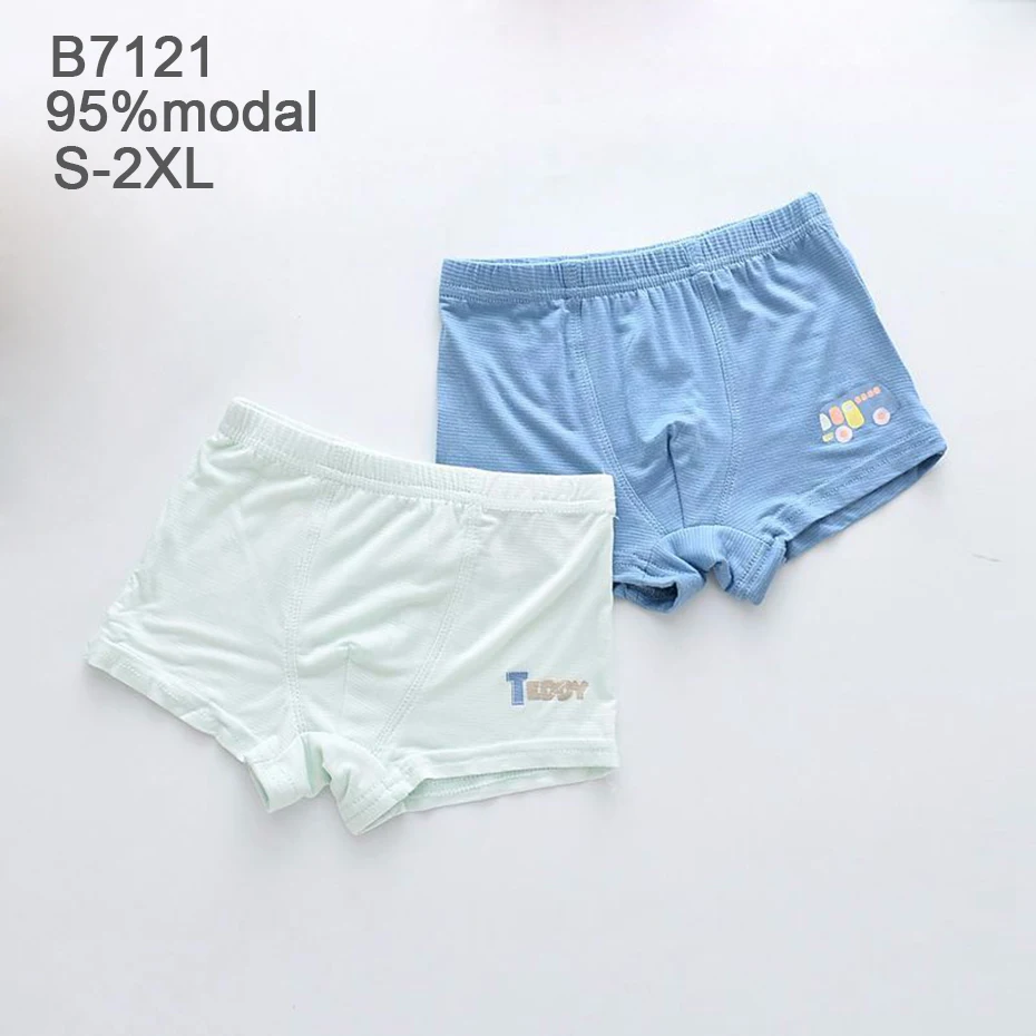 B7121
